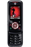 Подробнее o Motorola ROKR EM25