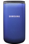 Подробнее o Samsung B300