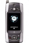 Подробнее o Motorola A925