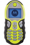 Подробнее o Motorola C202