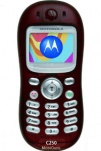Подробнее o Motorola C250