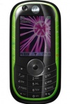 Подробнее o Motorola E1060