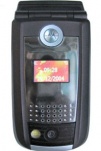Подробнее o Motorola MPx220