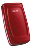 Подробнее o Nokia 2650