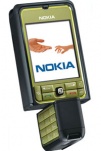 Подробнее o Nokia 3250 XpressMusic